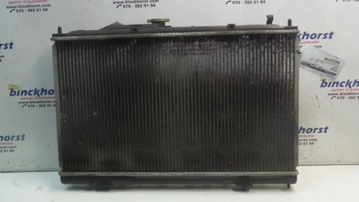 Radiateur Mitsubishi Galant