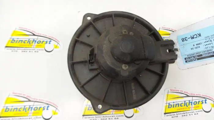 Heating and ventilation fan motor Suzuki Baleno